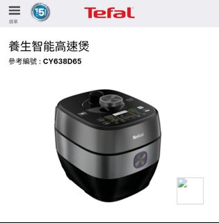 （分類：）位於 。 由 llak26 提交（商品編號 1431527059，圖片 1）。簡介： 。