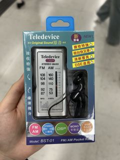 （分類：）位於 。 由 inthy 提交（商品編號 1431425350，圖片 1）。簡介： 。
