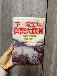 （分類：）位於 。 由 nkesss 提交（商品編號 1431435989，圖片 1）。簡介： 。