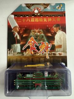 （分類：）位於 。 由 andykong47 提交（商品編號 1431464287，圖片 1）。簡介： 。