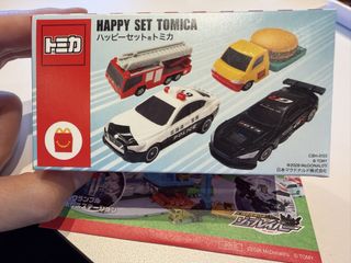 （分類：）位於 。 由 edtravis 提交（商品編號 1431450171，圖片 1）。簡介： 。