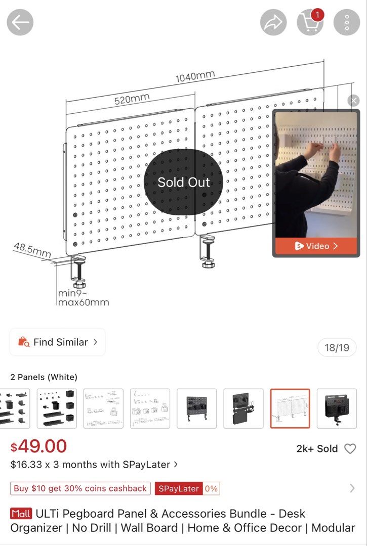 ULTI Desktop Pegboard480212872258529284