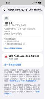 （分類：）位於 。 由 mr.uapple 提交（商品編號 1431448127，圖片 1）。簡介： 。