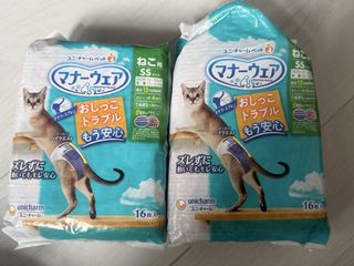 （分類：）位於 。 由 ccocacolaaa 提交（商品編號 1431446384，圖片 1）。簡介： 。