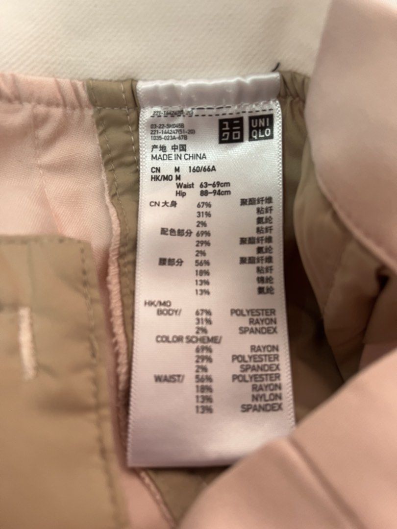 Uniqlo Ankle Pants (Category: Jeans) located in Manila. Submitted by chicosstudio (Listing ID 1431404687, Image 3). Description: Waist: 28-30 Length: 33.5 Location: QC.