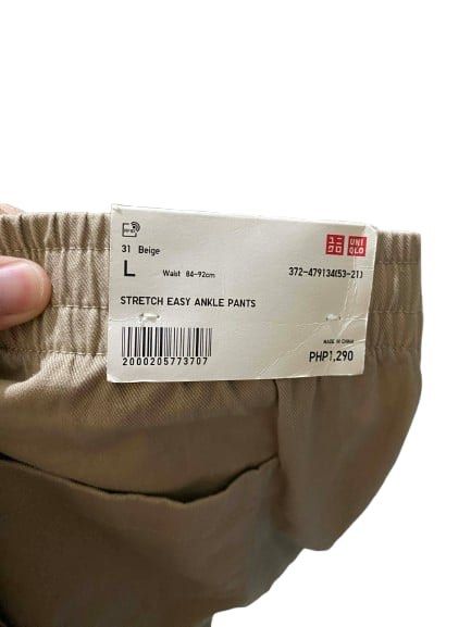 Uniqlo Stretch Easy Ankle Pants - Beige (Category: Joggers) located in Quezon City. Submitted by dhlfo2 (Listing ID 1431452430, Image 1). Description: - Uniqlo Stretch Easy Ankle Pants - Color: Beige - Size: L (Waist 86-92cm) - Features: Elastic Waistband - Condition: New with tags - Original Price: PHP 1,290.