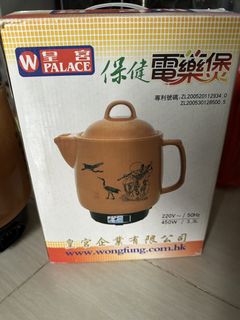 （分類：）位於 。 由 chungbum 提交（商品編號 1431428205，圖片 1）。簡介： 。