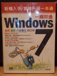 （分類：）位於 。 由 onewood1234 提交（商品編號 1431540698，圖片 1）。簡介： 。