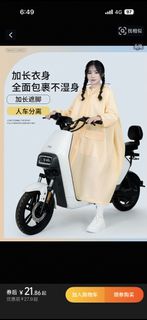 (Category: ) located in . Submitted by mongmin (Listing ID 1431493063, Image 1). Description: .