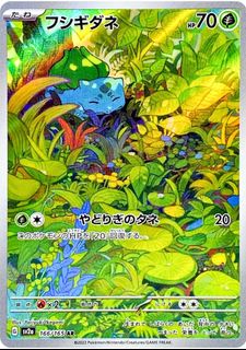 (Category: ) located in . Submitted by aplecider (Listing ID 1431488567, Image 1). Description: .