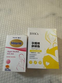 （分類：）位於 。 由 hazy1010 提交（商品編號 1431542251，圖片 1）。簡介： 。
