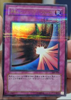 (Category: ) located in . Submitted by clevermountain.722d63 (Listing ID 1431384802, Image 1). Description: .
