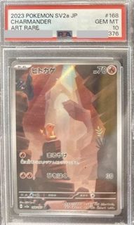 （分類：）位於 。 由 ysmwcdgxd4 提交（商品編號 1431705785，圖片 1）。簡介： 。