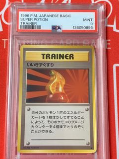 （分類：）位於 。 由 hk_collector 提交（商品編號 1431684966，圖片 1）。簡介： 。