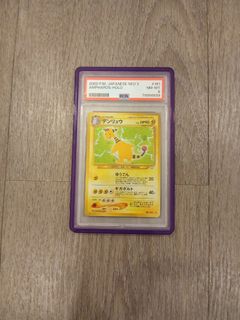 (Category: ) located in . Submitted by moneyneeder (Listing ID 1431700615, Image 1). Description: .