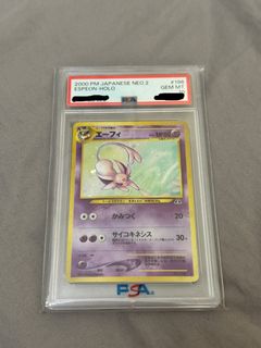 （分類：）位於 。 由 peterll0341 提交（商品編號 1431717213，圖片 1）。簡介： 。