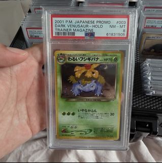(Category: ) located in . Submitted by snstcg. (Listing ID 1431666122, Image 1). Description: .
