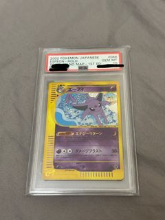 （分類：）位於 。 由 peterll0341 提交（商品編號 1431716818，圖片 1）。簡介： 。