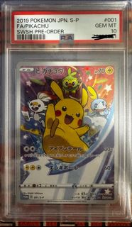 （分類：）位於 。 由 roynbarry67032 提交（商品編號 1431649365，圖片 1）。簡介： 。