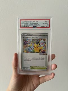 (Category: ) located in . Submitted by collectwithcui (Listing ID 1431687368, Image 1). Description: .
