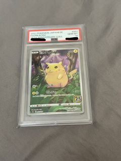 （分類：）位於 。 由 peterll0341 提交（商品編號 1431732395，圖片 1）。簡介： 。