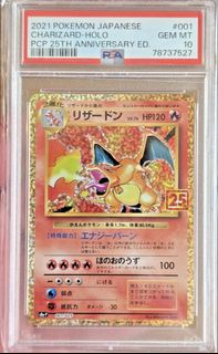 （分類：）位於 。 由 pokeapap 提交（商品編號 1431741455，圖片 1）。簡介： 。