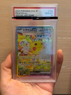 （分類：）位於 。 由 swiftwind-2505 提交（商品編號 1431685924，圖片 1）。簡介： 。