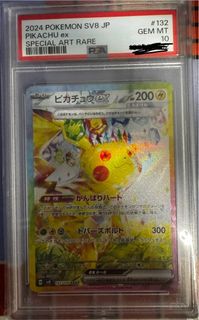 （分類：）位於 。 由 roynbarry67032 提交（商品編號 1431649123，圖片 1）。簡介： 。