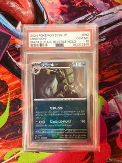 （分類：）位於 。 由 pokeapap 提交（商品編號 1431785519，圖片 1）。簡介： 。