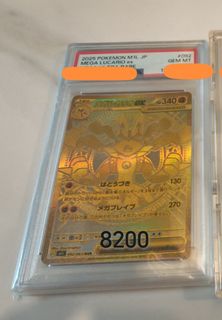 （分類：）位於 。 由 ylsk0214 提交（商品編號 1431781587，圖片 1）。簡介： 。