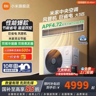 （分類：）位於 。 由 ifku2000 提交（商品編號 1431766494，圖片 1）。簡介： 。