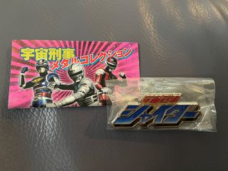 （分類：）位於 。 由 nhkit 提交（商品編號 1428061677，圖片 1）。簡介： 。
