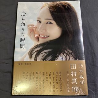 （分類：）位於 。 由 rei0_0 提交（商品編號 1431782371，圖片 1）。簡介： 。