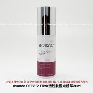 （分類：）位於 。 由 wanok_cosmetics.shop 提交（商品編號 1371352552，圖片 1）。簡介： 。