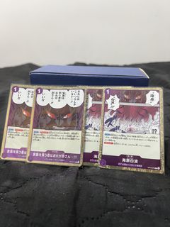 （分類：）位於 。 由 mlm9doubuy 提交（商品編號 1431691693，圖片 1）。簡介： 。