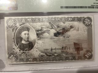 （分類：）位於 。 由 444yearho 提交（商品編號 1431573885，圖片 1）。簡介： 。