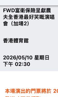 （分類：）位於 。 由 Rickyh 提交（商品編號 1431755640，圖片 1）。簡介： 。