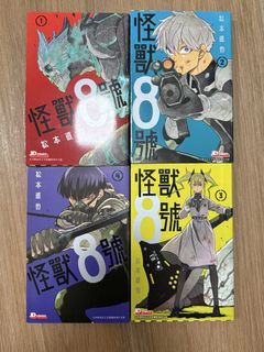 （分類：）位於 。 由 yanmibaby 提交（商品編號 1431715019，圖片 1）。簡介： 。