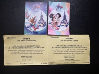 （分類：）位於 。 由 oooakie 提交（商品編號 1431602907，圖片 1）。簡介： 。