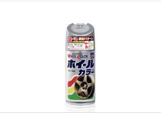 （分類：）位於 。 由 tokingjames 提交（商品編號 1431692196，圖片 1）。簡介： 。