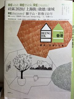 （分類：）位於 。 由 comeandcheckthisout200 提交（商品編號 1431772872，圖片 1）。簡介： 。