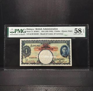 (Category: ) located in . Submitted by ct_collections (Listing ID 1431584288, Image 1). Description: .