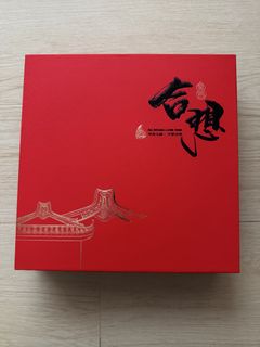 （分類：）位於 。 由 jc627 提交（商品編號 1431576067，圖片 1）。簡介： 。