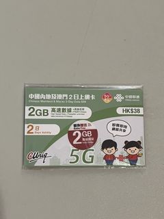 （分類：）位於 。 由 april.k 提交（商品編號 1431590469，圖片 1）。簡介： 。