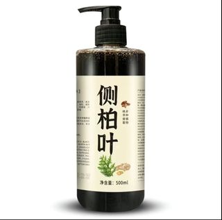 （分類：）位於 。 由 821003 提交（商品編號 1431601113，圖片 1）。簡介： 。