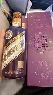（分類：）位於 。 由 greenapple000 提交（商品編號 1431702194，圖片 1）。簡介： 。