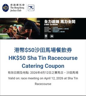 （分類：）位於 。 由 fafafather 提交（商品編號 1431586823，圖片 1）。簡介： 。