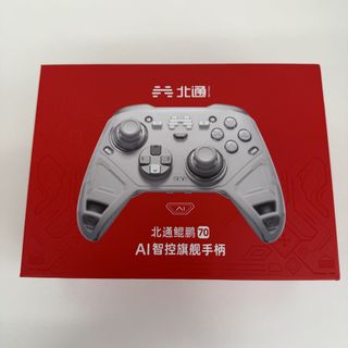 （分類：）位於 。 由 cyber8888 提交（商品編號 1431647122，圖片 1）。簡介： 。