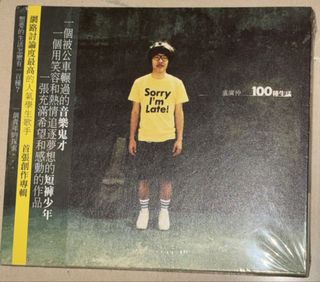 （分類：）位於 。 由 pineapplebun_yummy 提交（商品編號 1431682912，圖片 1）。簡介： 。