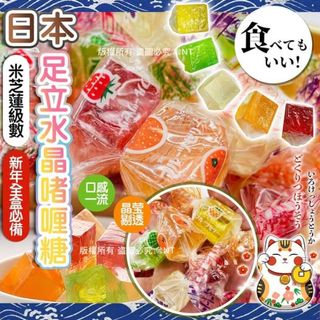 （分類：）位於 。 由 bibeshop_official 提交（商品編號 1431750612，圖片 1）。簡介： 。